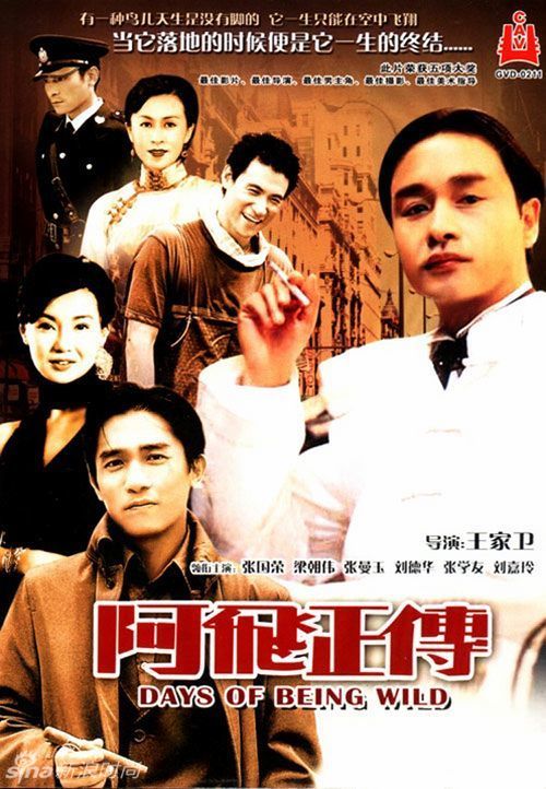 购买大峡谷州立大学文凭毕业证